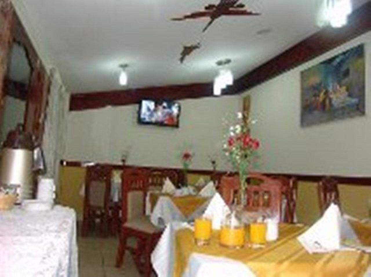 Hotel Inkayra Cusco Bagian luar foto
